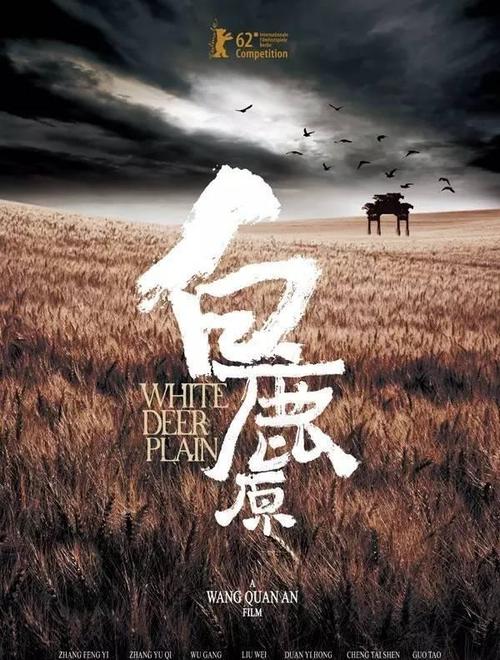 假招商银行ATM机转账凭条哪里能做